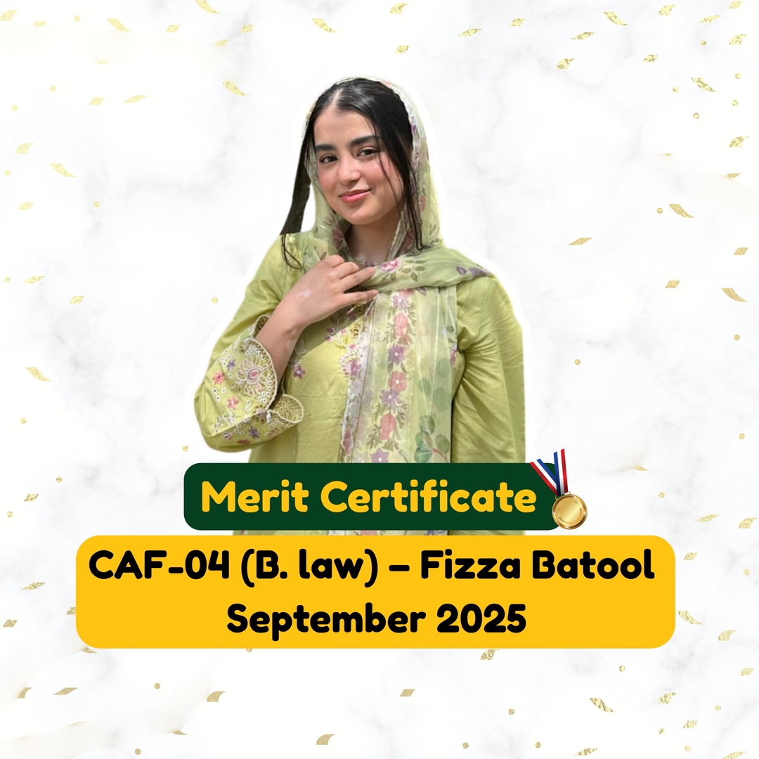 Nearpeer | Pakistan’s Most Trusted Online Education Platform