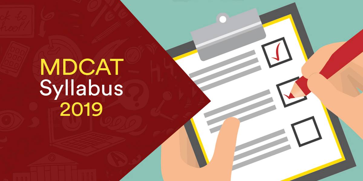 UHS notification regarding MDCAT syllabus-Explained.