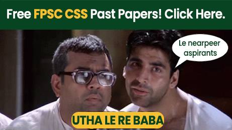 FPSC CSS Compulsory and Optional Past Papers |  Free PDF Download