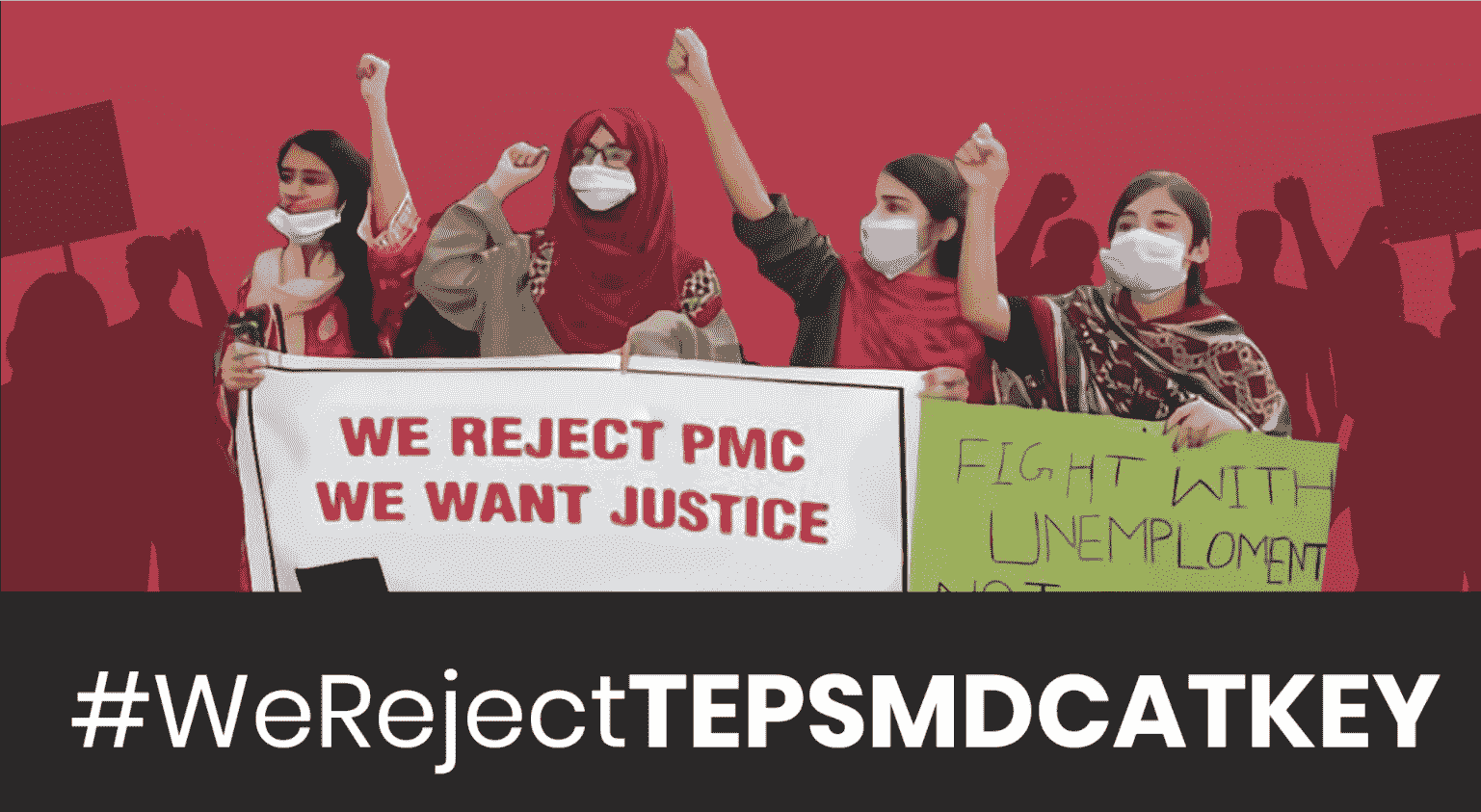 Students Reject TEPS MDCAT Key 2021