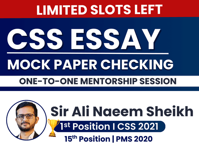 CSS Essay Mock Evaluations by Sir Ali Naeem Sheik
