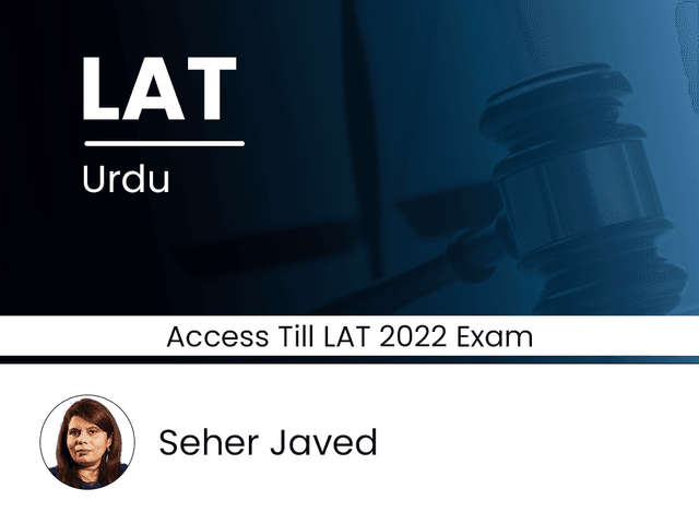 Urdu Law Admission Test (LAT)