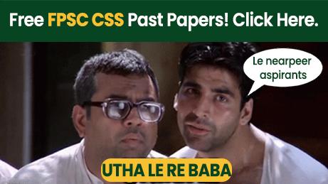 FPSC CSS Compulsory and Optional Past Papers |  Free PDF Download