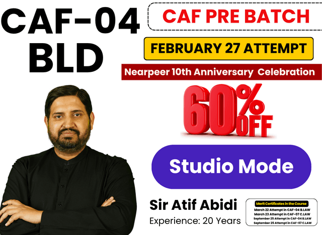 CAF 04 BLD By Sir Atif Abidi (Studio Mode)