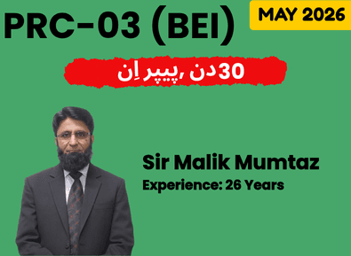 03 PRC BEI 30 Days Revision Plan by Sir Malik Mumtaz