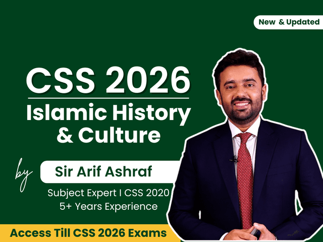 Islamic History and Culture