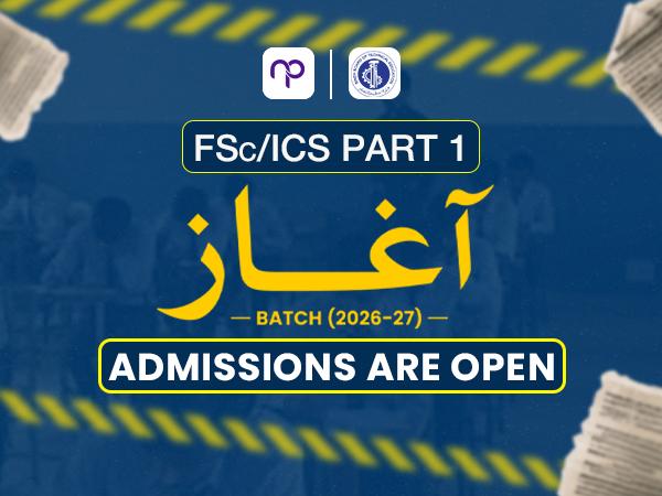 Sindh Board AAGHAZ Batch Part 1 2026-27