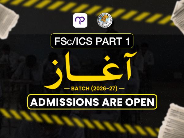 FBISE AAGHAZ Batch Part 1 2026-27