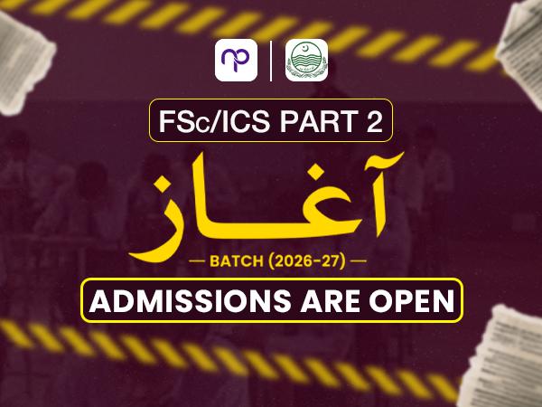 Punjab Board AAGHAZ Batch Part 2 2026-27