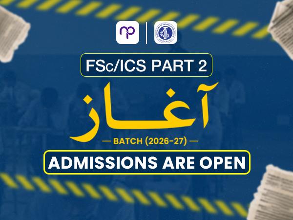 Sindh Board AAGHAZ Batch Part 2 2026-27