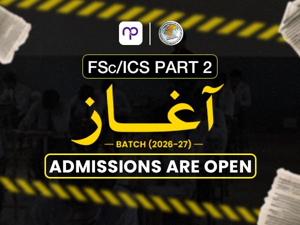 FBISE AAGHAZ Batch Part 2 2026-27