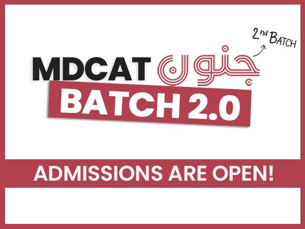 MDCAT Junoon Batch 2026 | 2.0