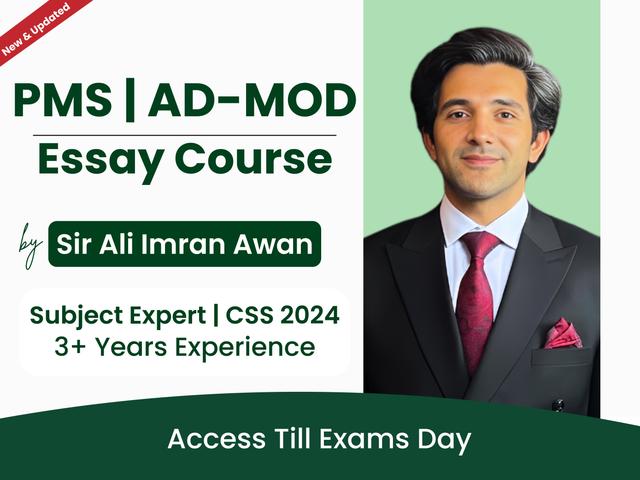 2.PMS & AD MOD English Essay Live Batch & Evaluation Session