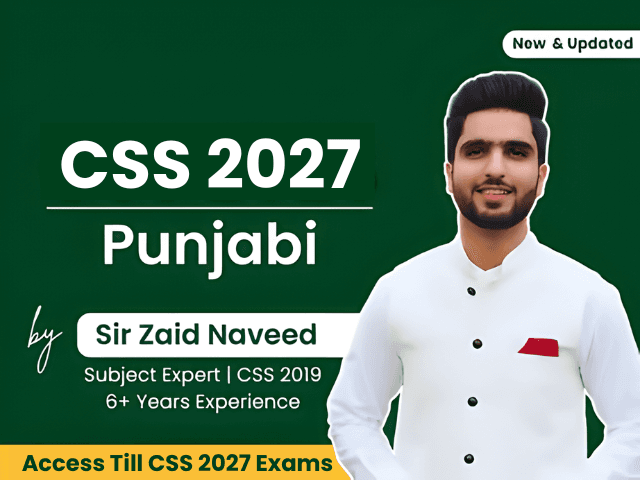 Punjabi (by Zaid Naveed)