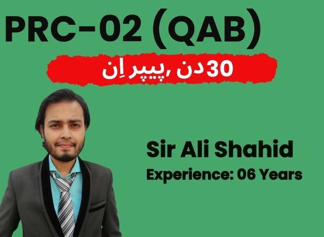 02 PRC QAB 30 Days Revision Plan by Sir Ali Shahid