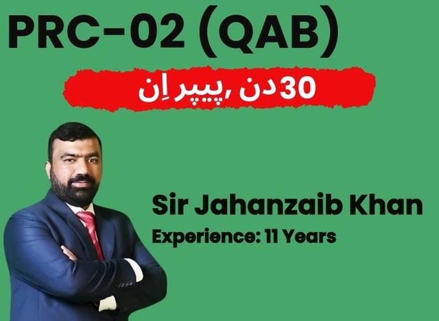 02 QAB 30 Days Revision Plan by Sir Jahanzaib