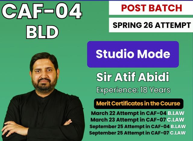 CAF 04 BLD By Sir Atif Abidi (Studio Mode)