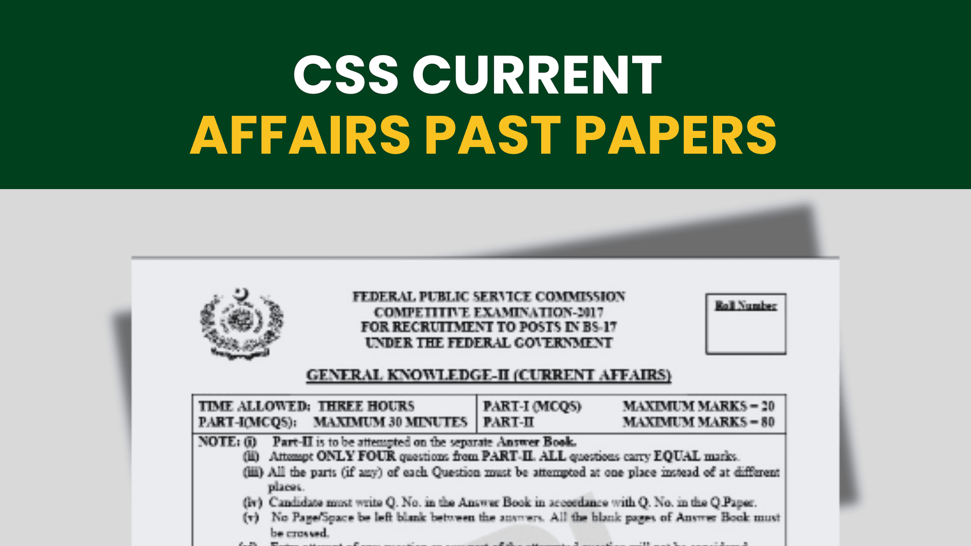 CSS Current Affairs Past Papers