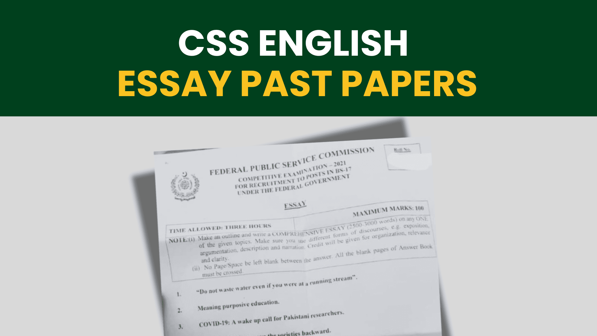 CSS English Essay Past Papers