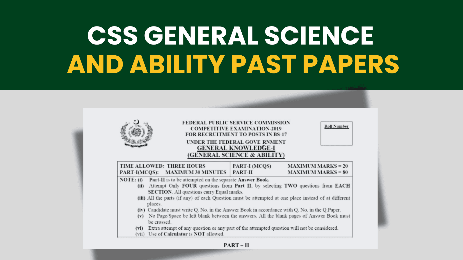 CSS General Science and Ability Past Papers