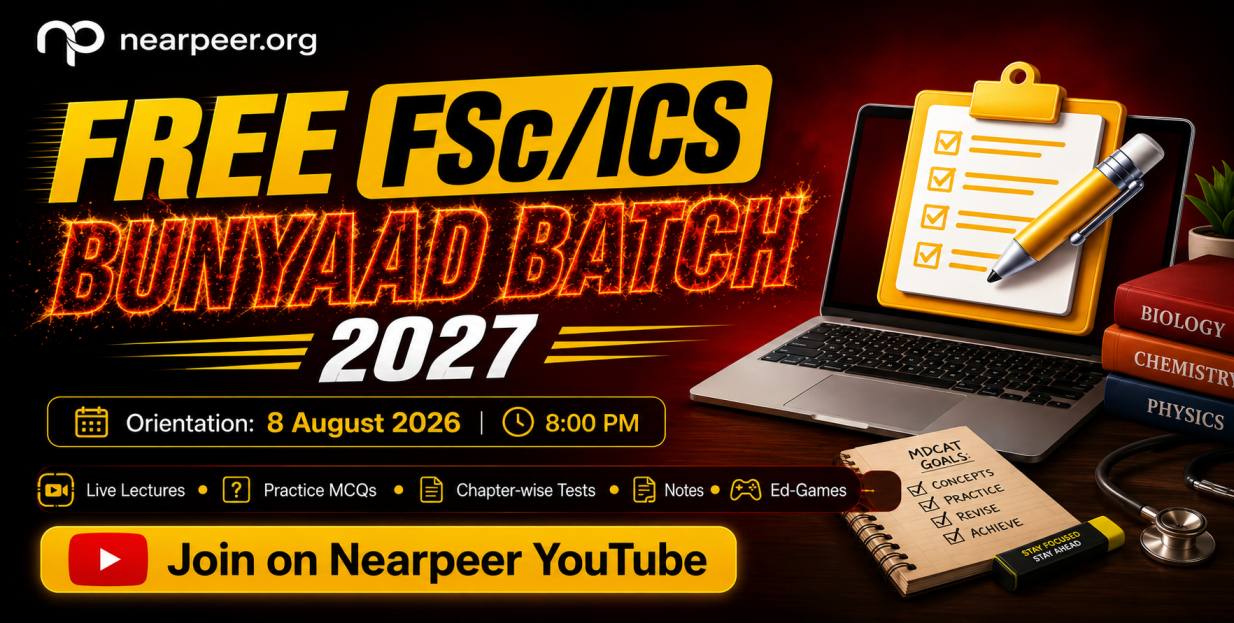 FREE FSc/ICS Bunyaad Batch 2027| Free FSc/ICS Preparation