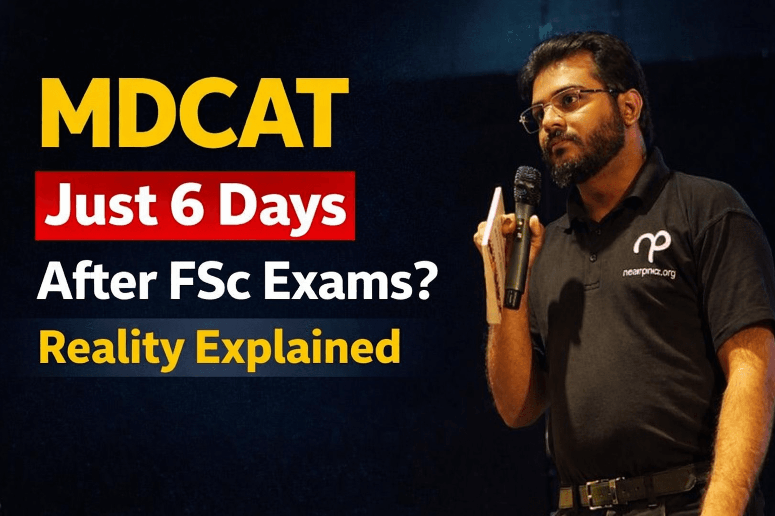 PMDC Changes MDCAT Policy; MDCAT to be conducted within 6 days of Inter exams. — Nearpeer blog