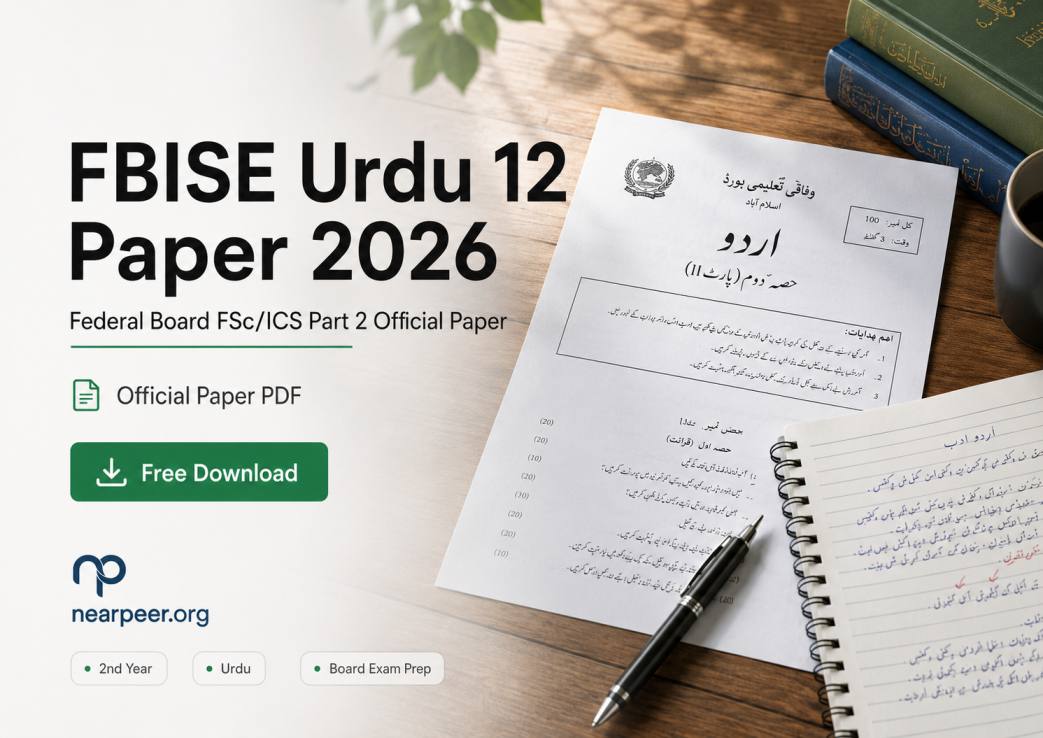 FBISE Urdu 12 Paper 2026 PDF | Federal Board FSc/ICS Part 2 Official Paper